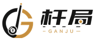 杆矩 GANJU